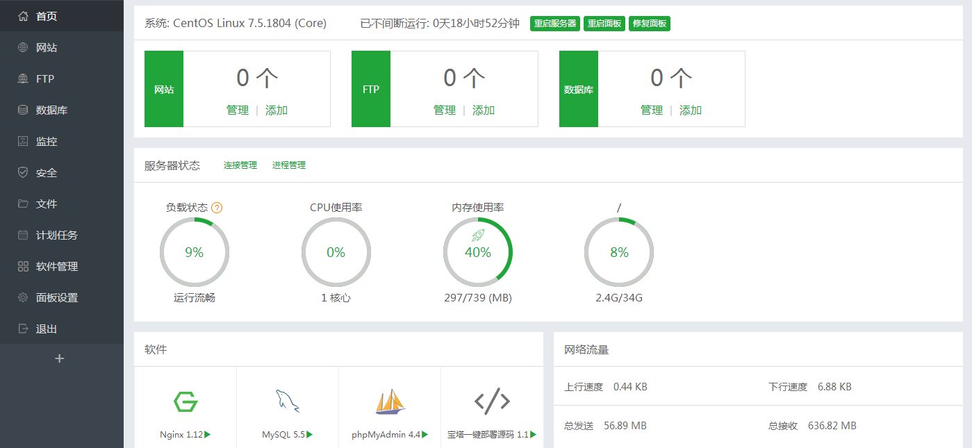 请输入图片描述