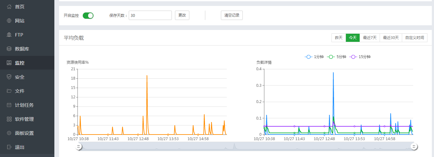 请输入图片描述