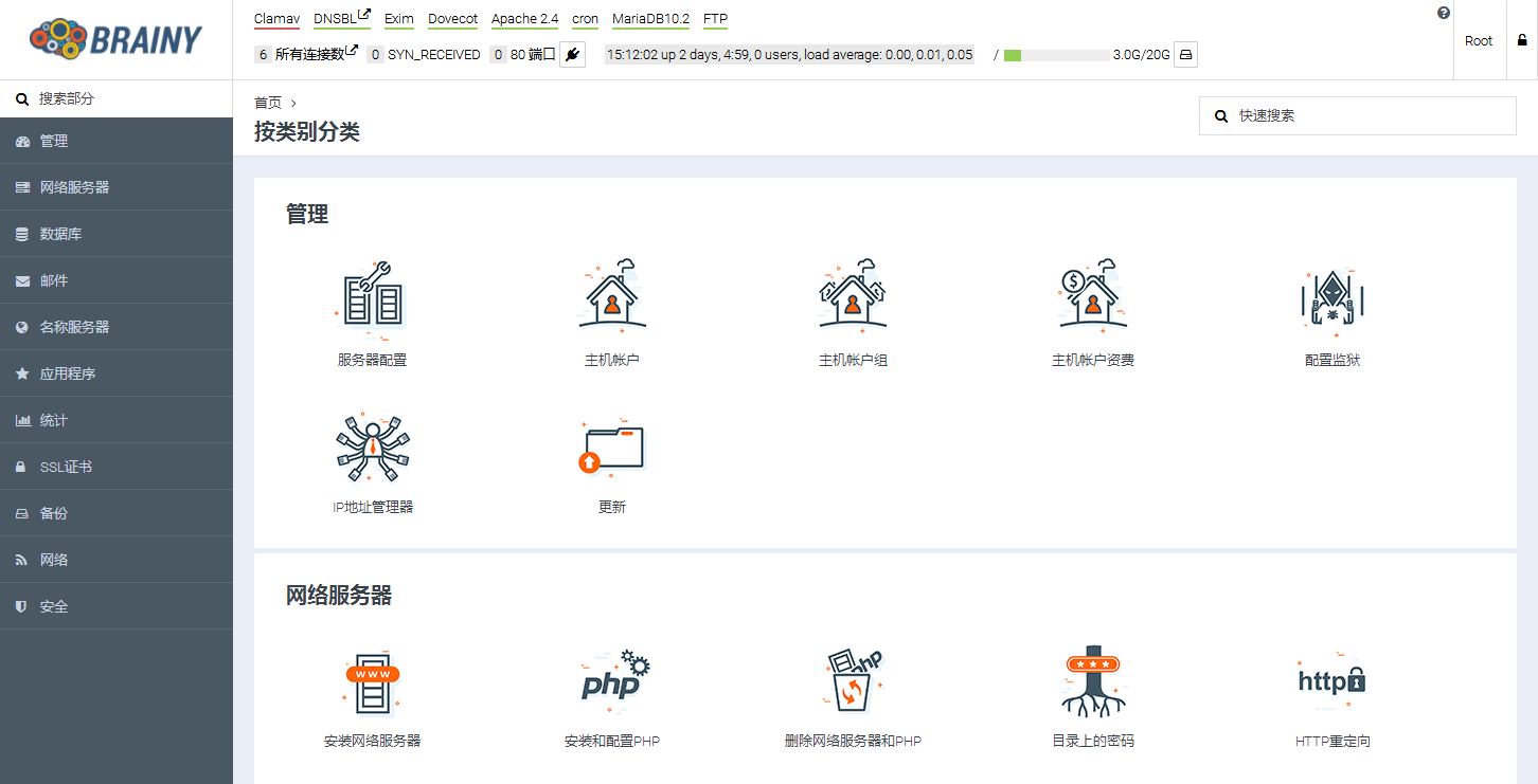 请输入图片描述