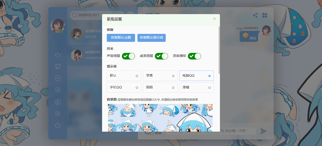 请输入图片描述