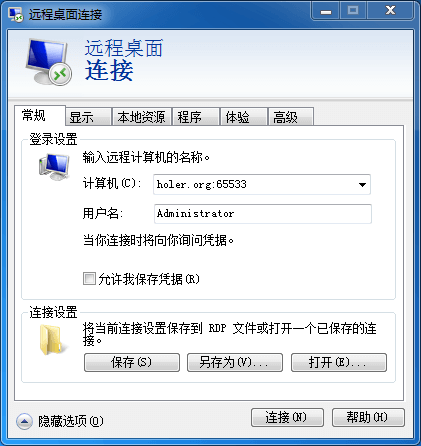 请输入图片描述