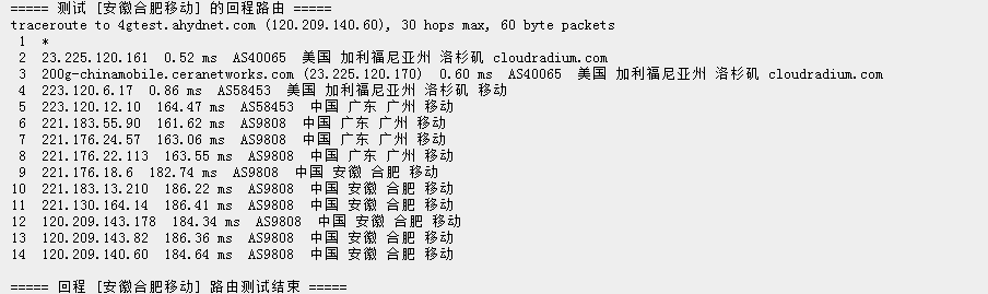 请输入图片描述