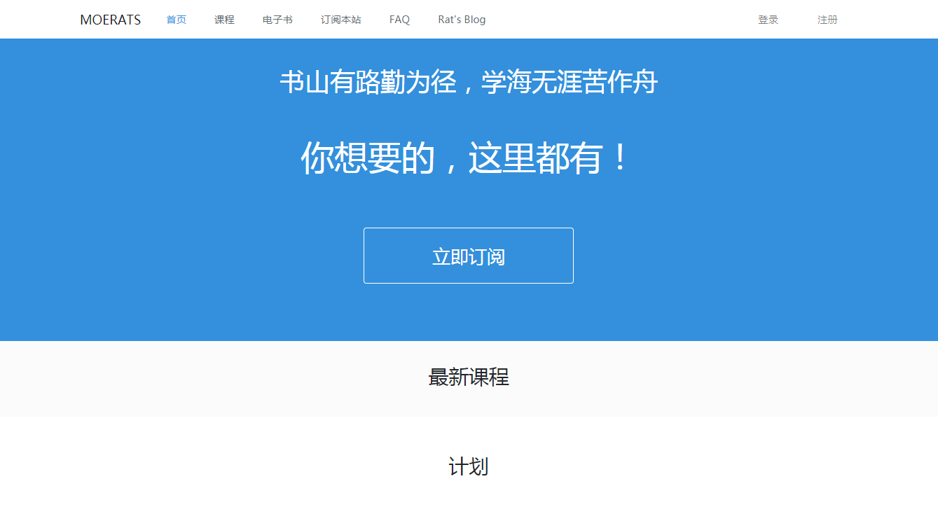 请输入图片描述