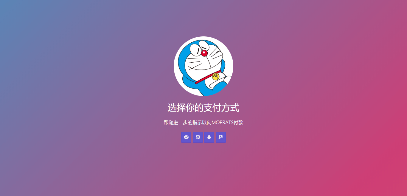 请输入图片描述