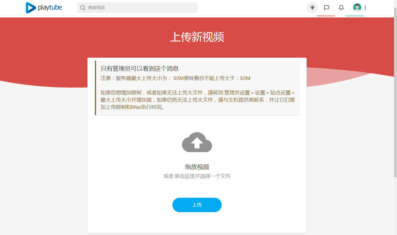 请输入图片描述