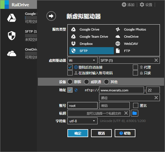 请输入图片描述