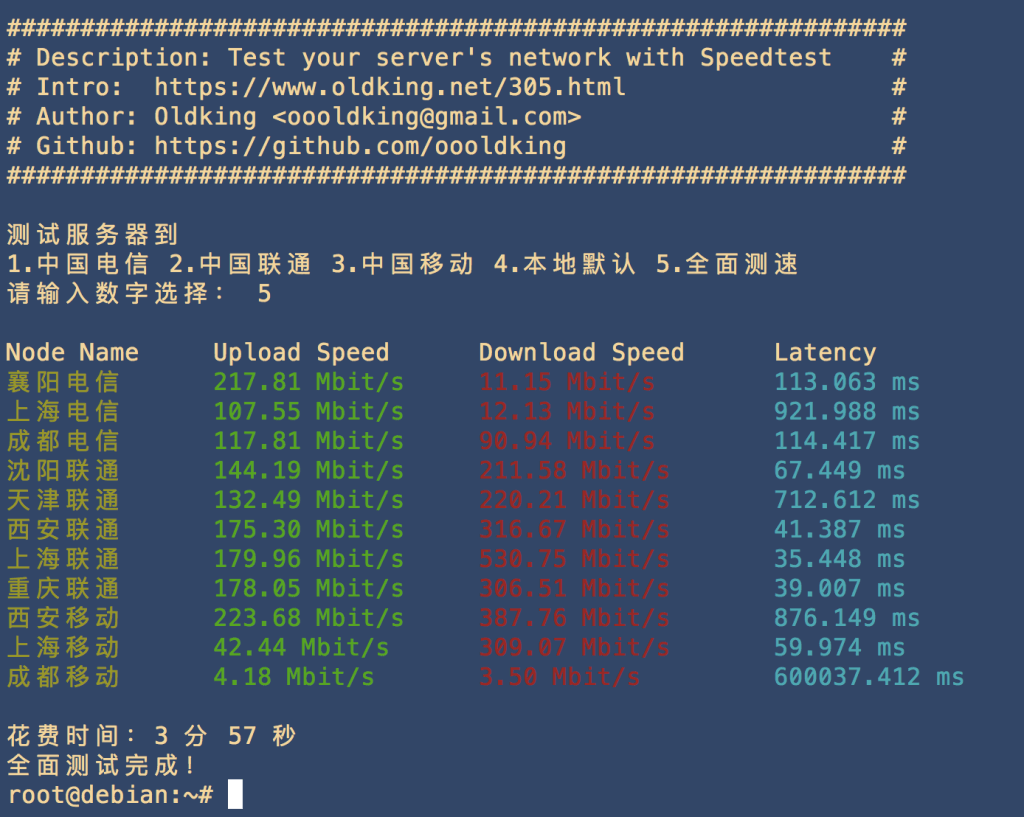 请输入图片描述