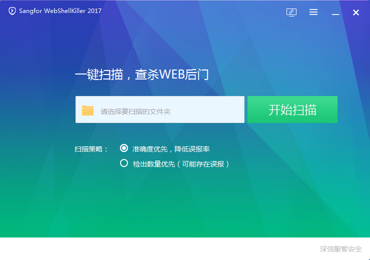 请输入图片描述