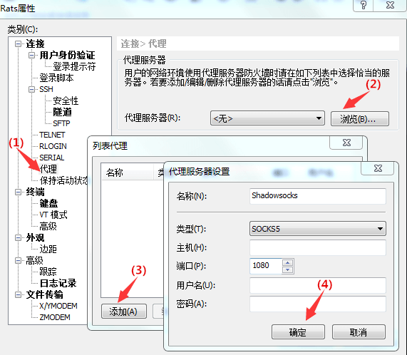 请输入图片描述