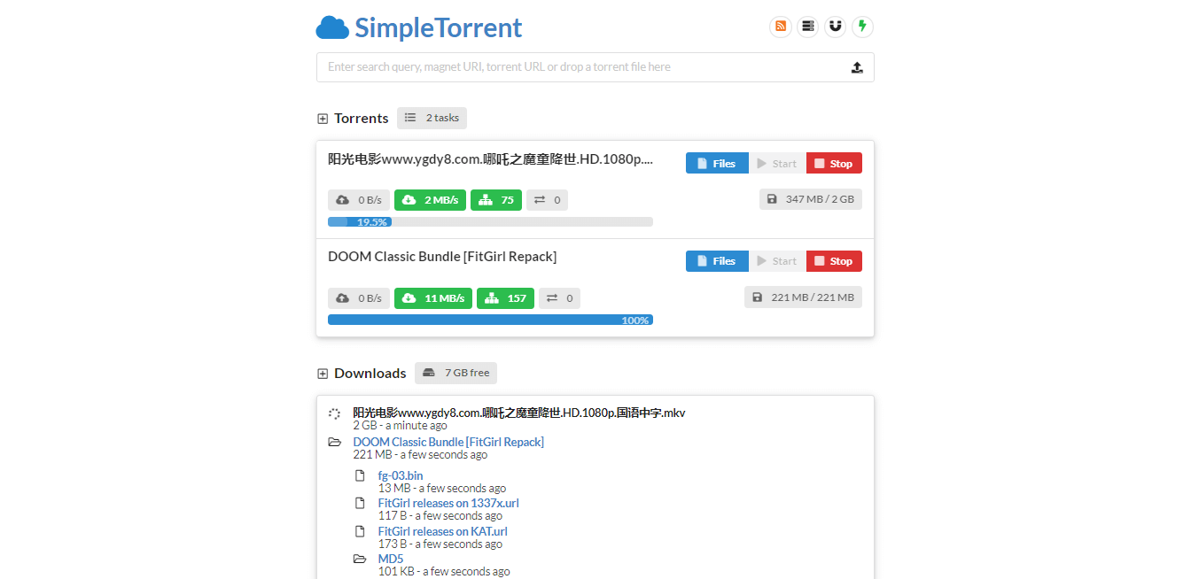 Simple Torrent：一个支持边下边播、无版权限制和自动上传的BT离线下载程序-主机优惠