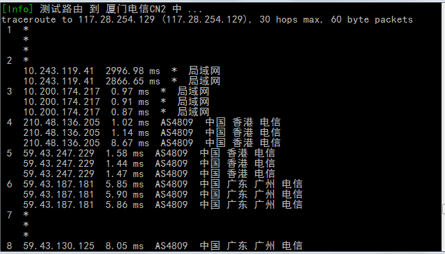 请输入图片描述